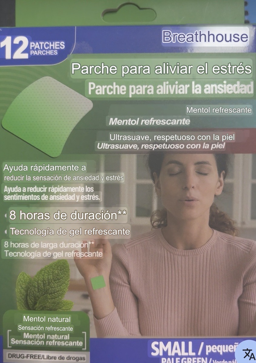 Vista 1