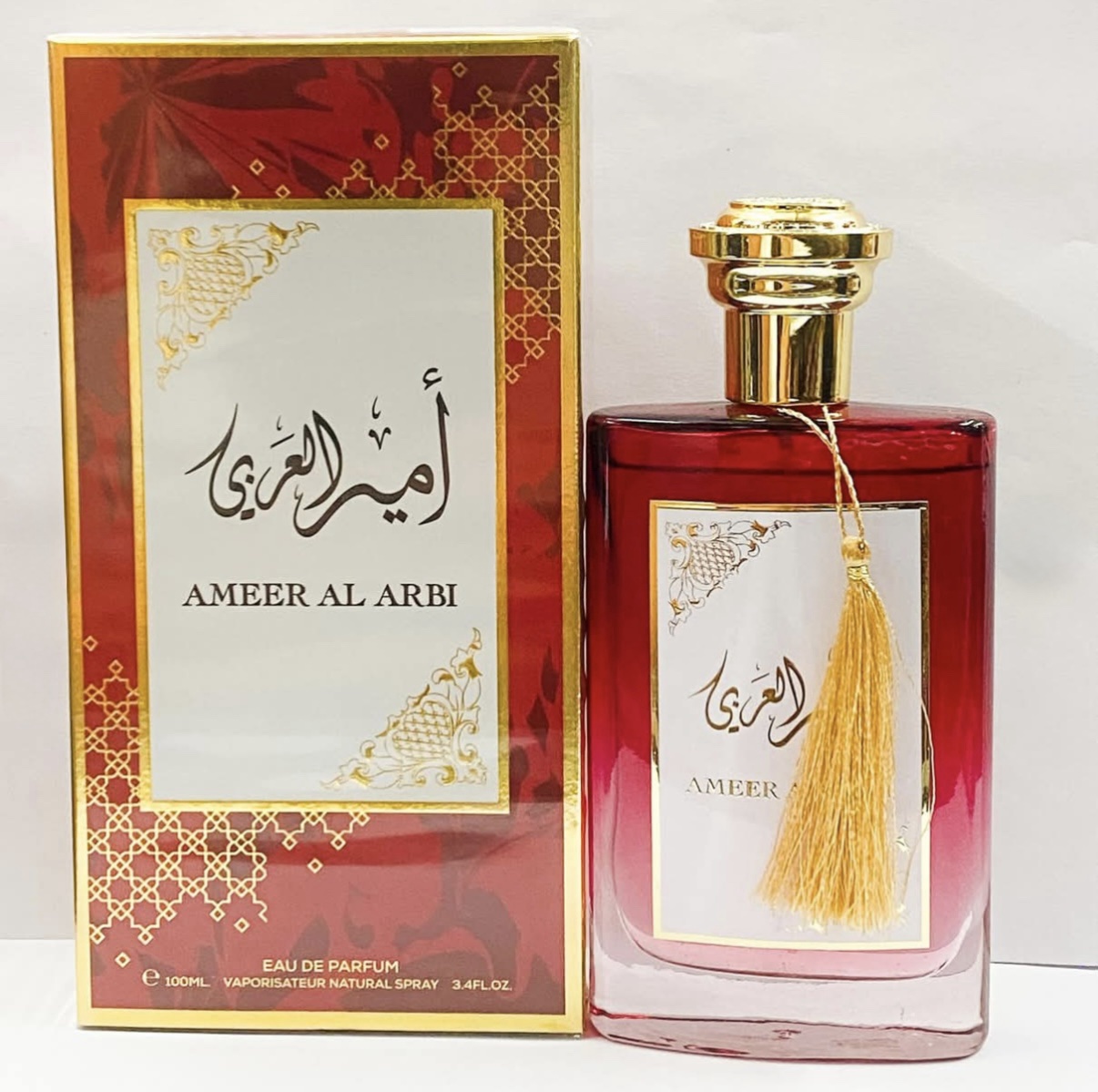 COLONIA AMEER AL ARBI