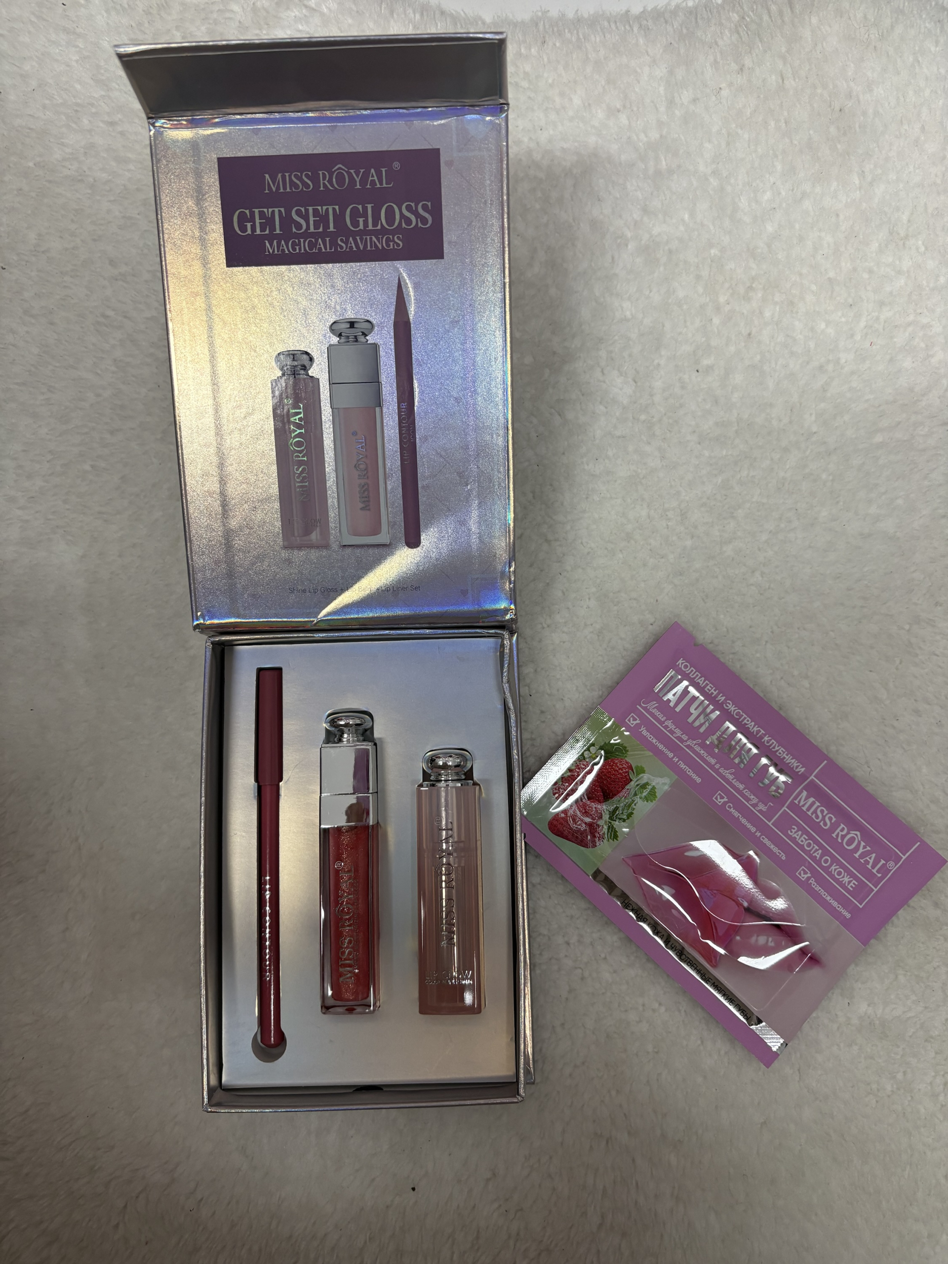 ESTUCHE PERFILADOR BARRA DE LABIOS GLOSS Y MASCARILLA LABIAL