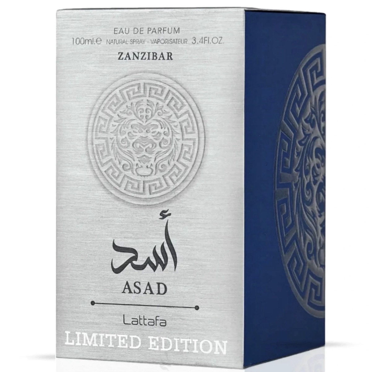 PERFUME ORIGINAL DE HOMBRE ZANZIBAR