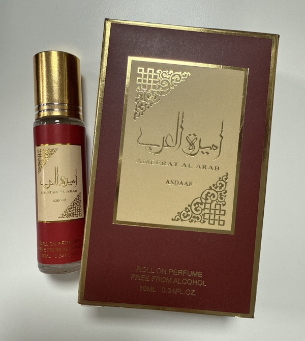 PERFUME EN ROLL ON PRINCESA ROJA