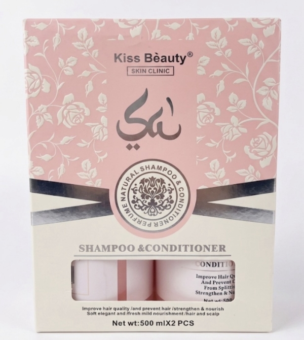 PACK CHAMPU Y ACONDICIONADOR YARA